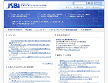 Tablet Screenshot of jsbi.org